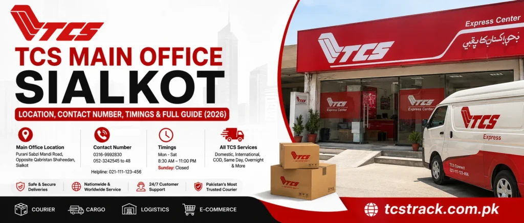 TCS Main Office Sialkot